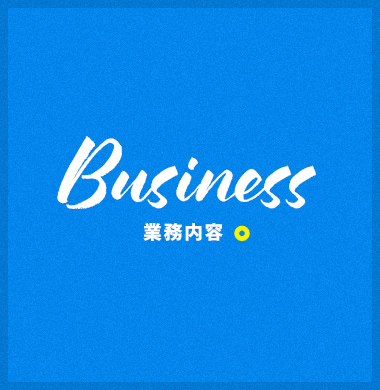 bnrhalf_business