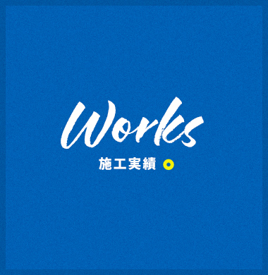 bnrhalf_work